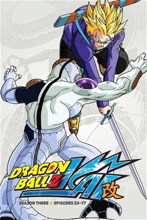 Dragon Ball Z Kai_0003