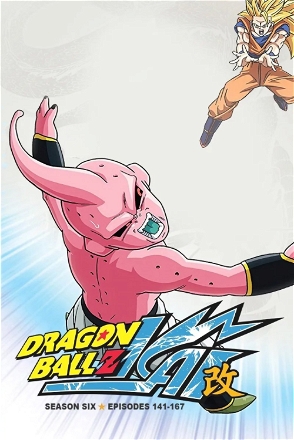 Dragon Ball Z Kai_0006