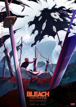 Bleach_0002