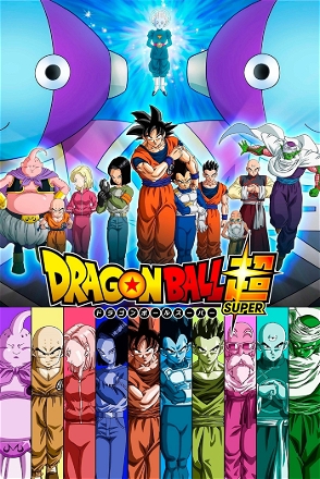 Dragon Ball Super_0001